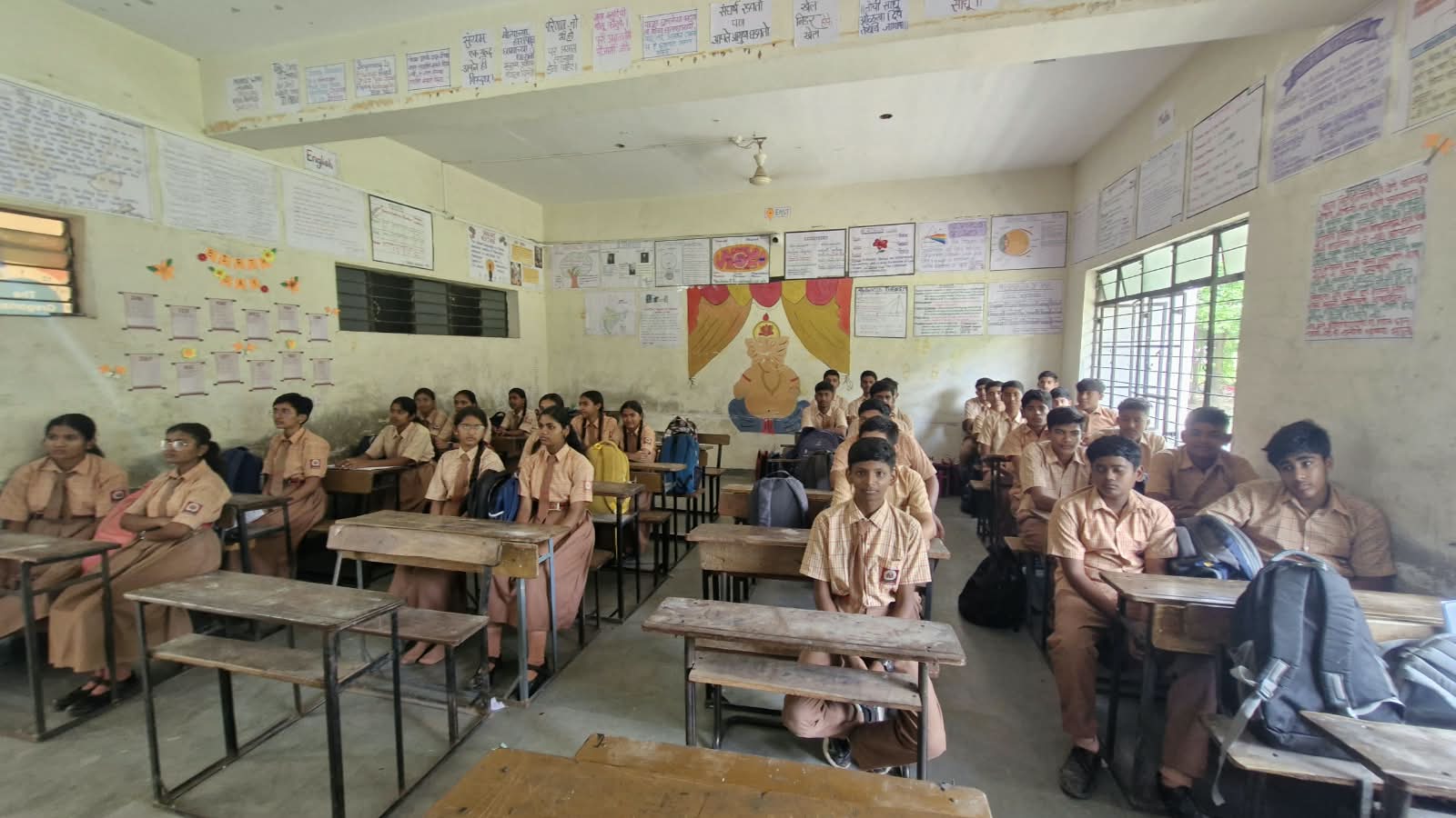 Classroom