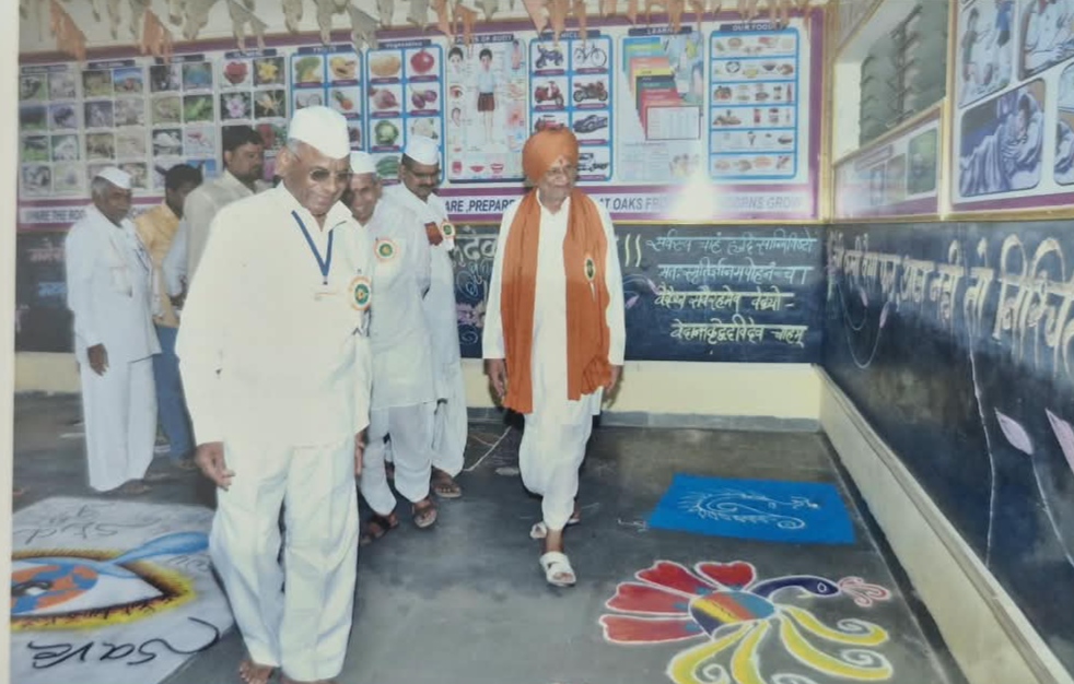 Rangoli