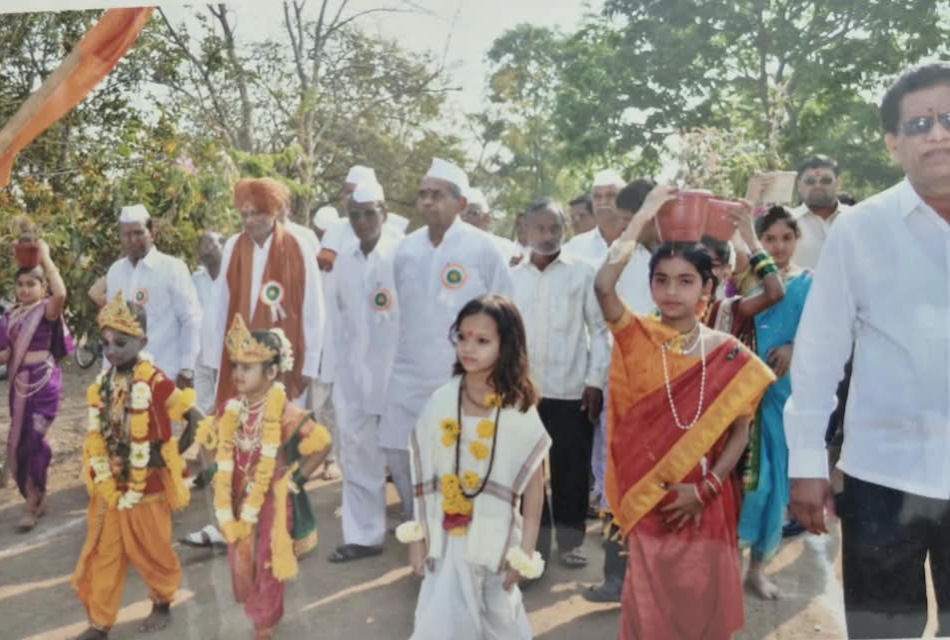 Cultural procession