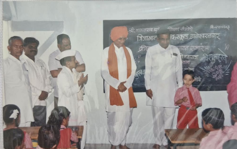 Guests on stage