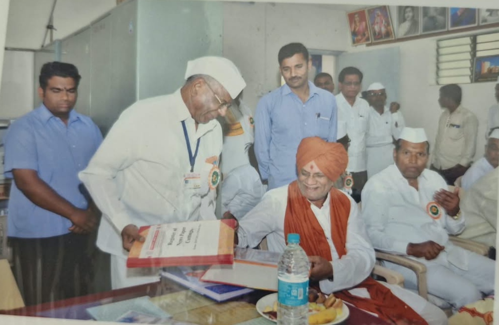 Register inspection