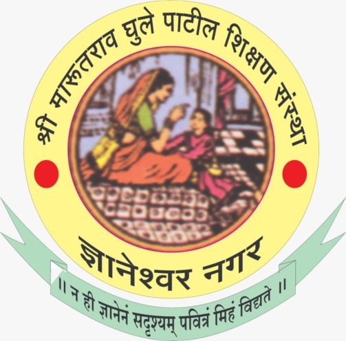 Jijamata Public School Logo